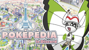 Discord Poképédia bannière LPZA.png