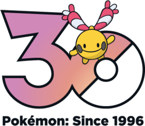 Logo 0433 30 ans.png