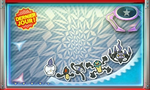 Nintendo Badge Arcade - Machine Lugulabre.png