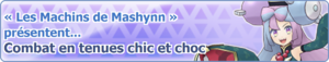 Bannière Combat en tenues chic et choc PM.png