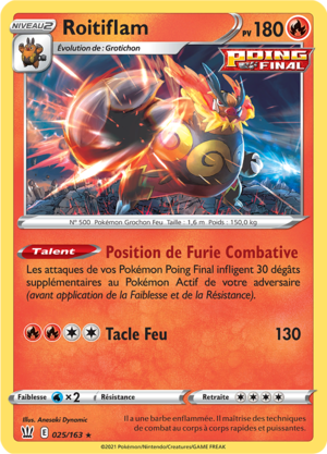 Carte Épée et Bouclier Styles de Combat 025.png