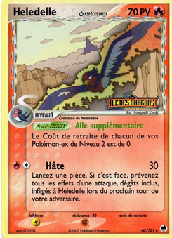 Heledelle δ (EX Île des Dragons 40)