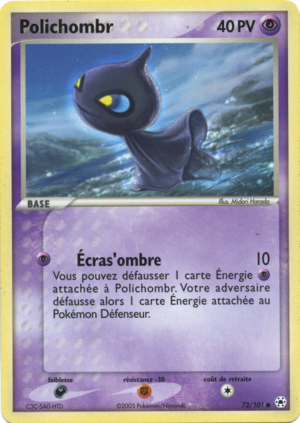 Carte EX Légendes Oubliées 72.png