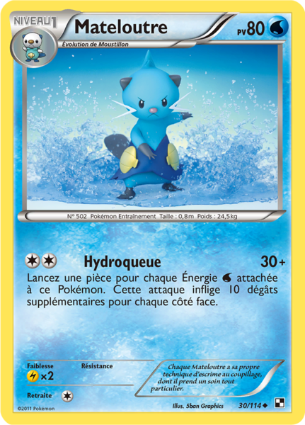 Fichier:Carte Noir & Blanc 30.png