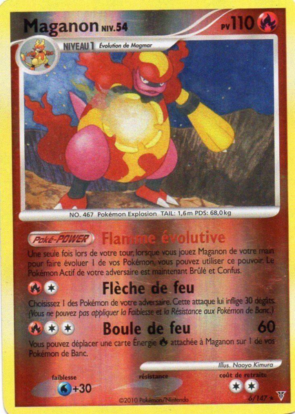 Fichier:Carte Platine Vainqueurs Suprêmes 6.png