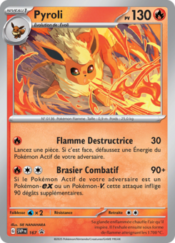 Pyroli (Promo SV 167)