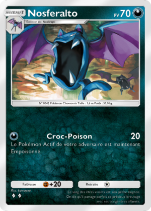 Carte Sagesse entre Ciel et Mer 108.png