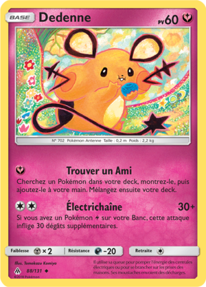 Carte Soleil et Lune Lumière Interdite 88.png