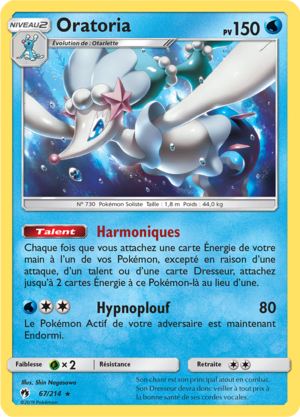 Carte Soleil et Lune Tonnerre Perdu 67.png