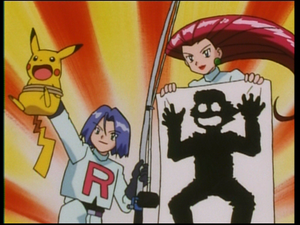 EP121 - Suaire Devise Team Rocket.png