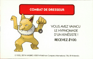 Monopoly Kanto - Dresseur Hypnomade.png