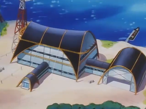 Repaire Rocket d'Acajou animé.png