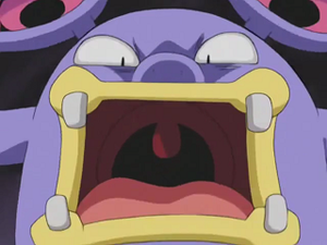 AG022 - Ramboum.png