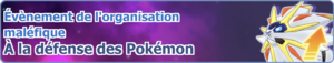 Bannière À la défense des Pokémon PM.png