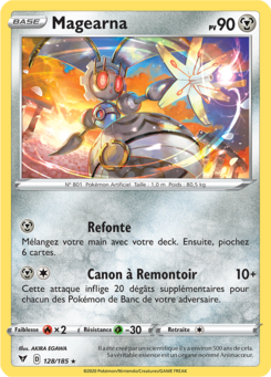 Magearna (Épée et Bouclier Voltage Éclatant 128)