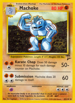 Machoke (Base Set 2 49)