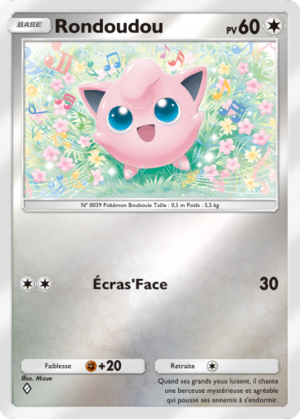 Carte Booster de Luxe ex 278.png