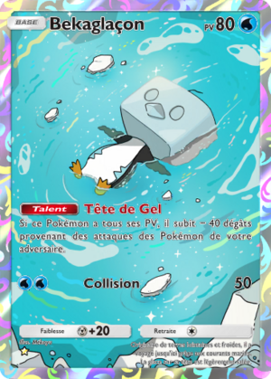 Carte Méga-Ascension 236.png