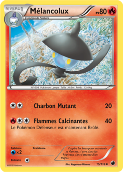 Mélancolux (Noir & Blanc Glaciation Plasma 15)