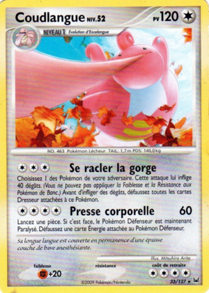 Carte Platine 33.png