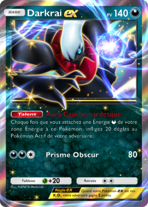 Carte Promo-A 042.png
