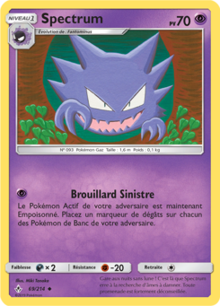 Spectrum (Soleil et Lune Alliance Infaillible 69)