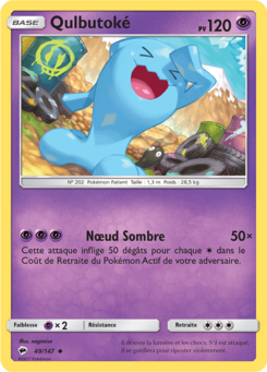 Qulbutoké (Soleil et Lune Ombres Ardentes 49)