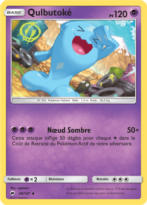 Carte Soleil et Lune Ombres Ardentes 49.png