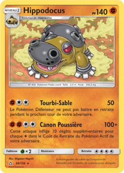 Hippodocus (Soleil et Lune Ultra-Prisme 69)