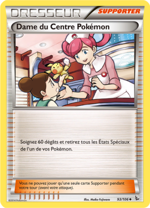 Carte XY Étincelles 93.png