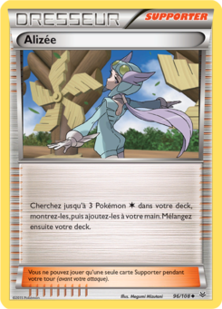 Alizée (XY Ciel Rugissant 96)