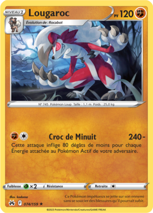 Carte Zénith Suprême 074.png