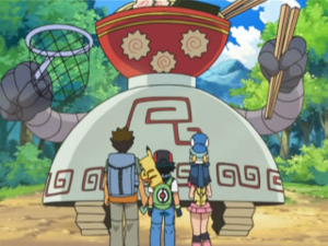 DP117 - Robot Devise Team Rocket 2.png