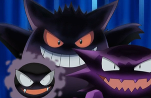 Fantominus, Spectrum et Ectoplasma Étonnement.png