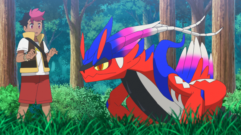 Fichier:LH148 - Koraidon.png