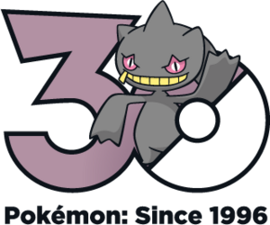 Logo 0354 30 ans.png