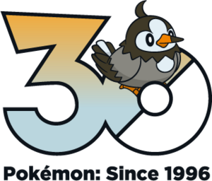 Logo 0396 30 ans.png