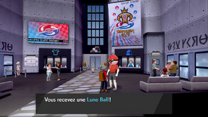 Ludester Lune Ball EB.png