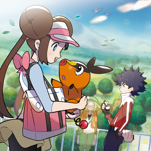 Unys NB2-Journée Pokémon 2022.png