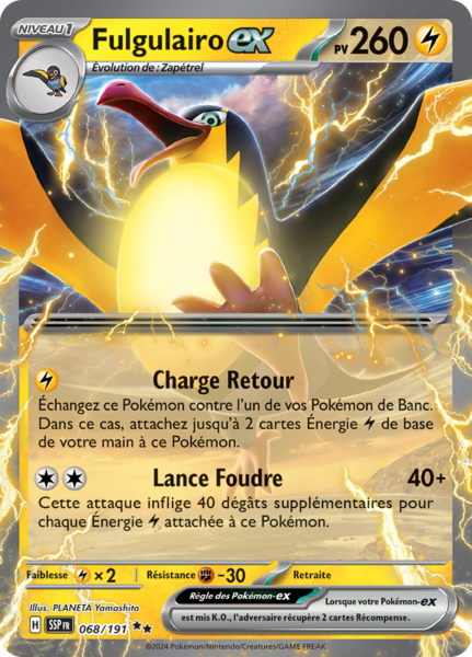 Fichier:Carte Écarlate et Violet Étincelles Déferlantes 068.png
