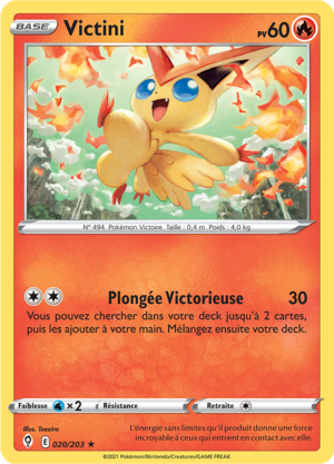 Carte Épée et Bouclier Évolution Céleste 020.png