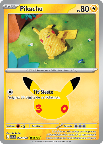 Fichier:Carte 30e Anniversaire 027.png