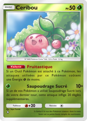 Carte Booster de Luxe ex 026.png