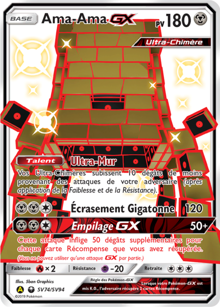 Fichier:Carte Destinées Occultes SV74.png