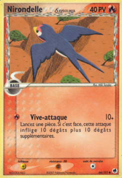 Nirondelle δ (EX Île des Dragons 66)