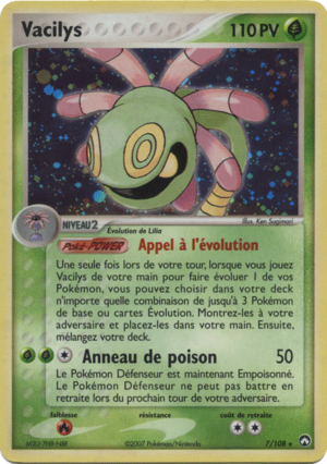 Carte EX Gardiens du Pouvoir 7.png