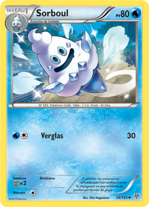 Carte Noir & Blanc Tempête Plasma 36.png