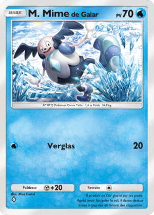 Carte Parade Onirique 030.png