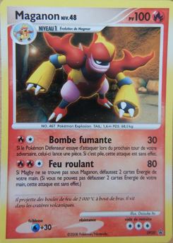 Maganon (Promo DP 20)