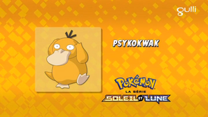 FR - QECP SL043.png